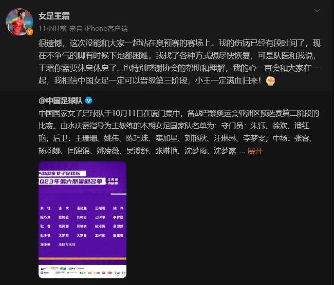 据forzaroma数据统计，罗马在2023年的22个客场比赛中只赢了4场。